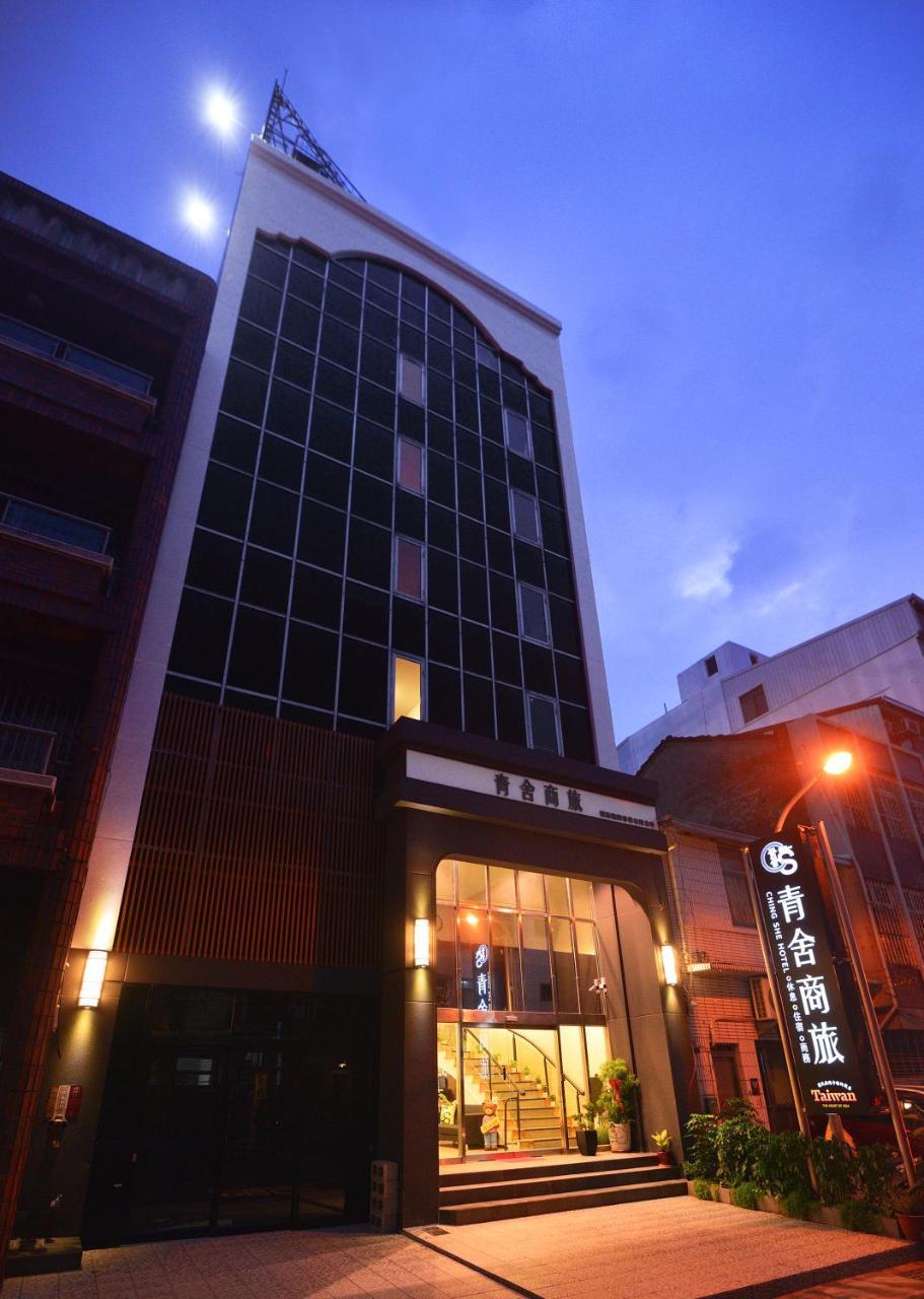 Ching She Hotel Tainan Exteriör bild
